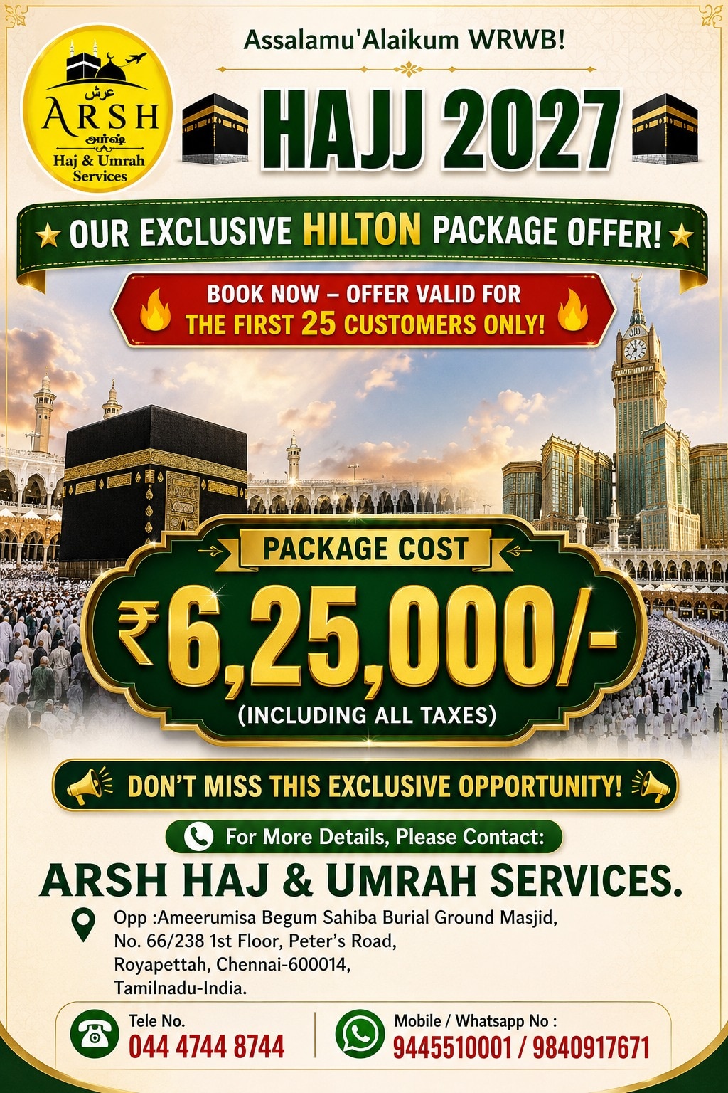 Arsh Haj &
