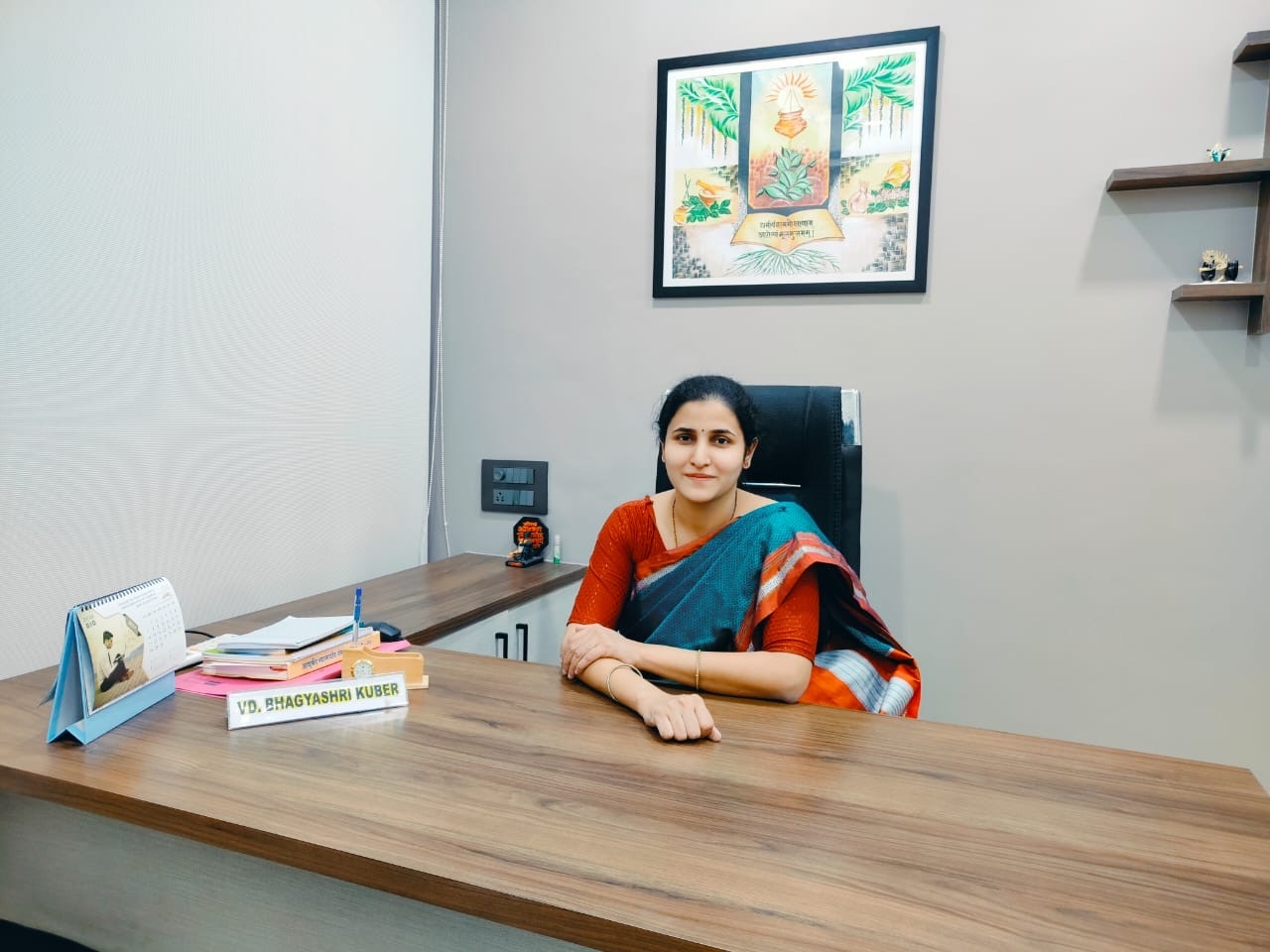 Dr. Bhagyashri Ninad Madake- Kuber