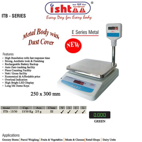 ISHTAA - E SERIES