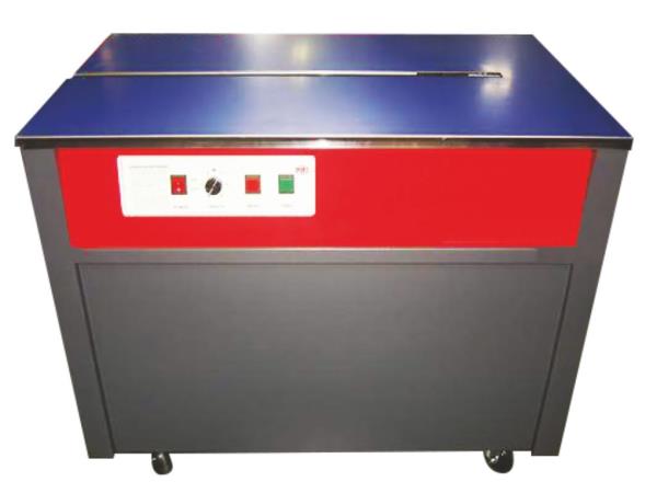 Semi Autom