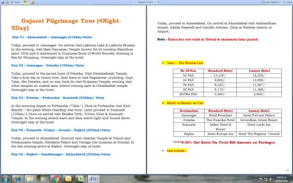 Gujarat Pilgrimage Tour (4Night-5Day)