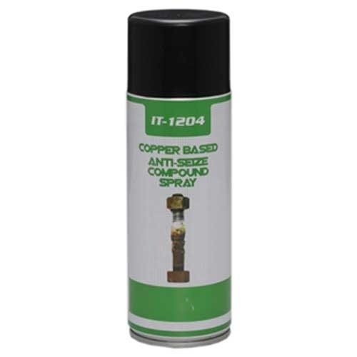 Products Arihant Corporation, India