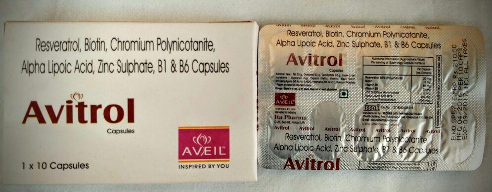 Avitrol Capsules