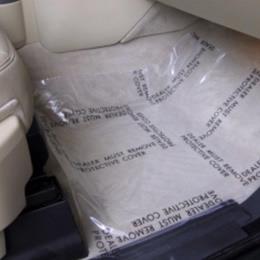 Protects carpet during demos, transportation, maintenance, etc.
Specially formulated adhesive adhere well to fibrous surface of the carpet.
Can be available in different thickness as per required durability.
