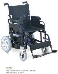 Wheel Chairs