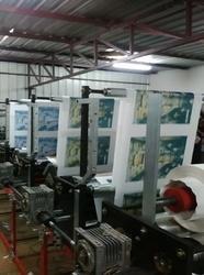 Four Colour Flexo Printing Machine