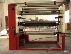 MACHINE SPECIFICATION:Sheet feed Size: 28” to 42” inches(as per requirement)Speed: up to 3000 sheet/HrElectrical specification: 2Hp MotorA/C Drive: 2Hp 230vMachine Dimension:Width: 1300mmHeight: 1250mmLength: 1550mmRewinding Dia: up to 500mm maximumGum Tang capacity: up to 10litter