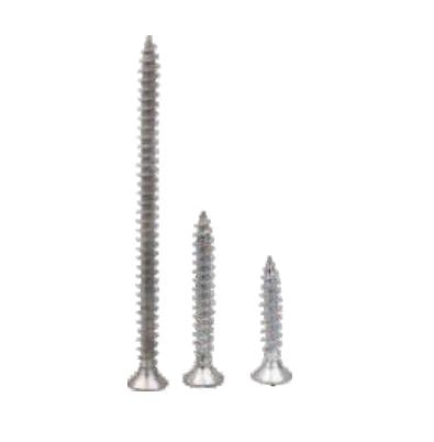 Approx Price: Rs 0.42 / PieceKeeping in mind the vast necessities of the patrons, we are engaged in providing wide range of Door PVC Screws.Features:    Easy installation    Optimum strength    Unmatched quality Specifications:CODE	SIZE	PRICEBRPS01	4 X 19 mm	Rs. 0.42BRPS02	4 X 25 mm	Rs. 0.52BRPS03	4 X 30 mm	Rs. 0.61BRPS04	4 X 35 mm	Rs. 0.85BRPS05	4 X 40 mm	Rs. 1.00BRPS06	4 X 70 mm	Rs. 1.50