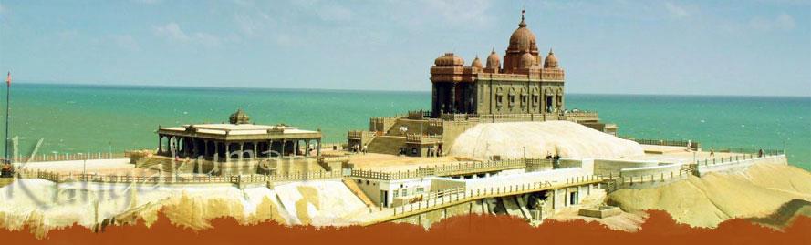 Kanyakumari Special