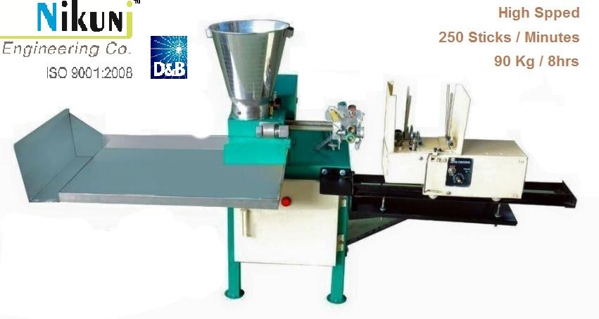 Fully Automatic Agarbatti Machine