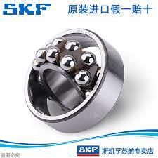 Product Specifications:Mfr Part Num 1222 K/C3ID (d/d1/d2) 110OD (D/Do/Dm) 200Width (B/B1/C/BA) 38