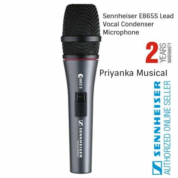 Sennheiser E865S Lead Vocal Condenser Microphone