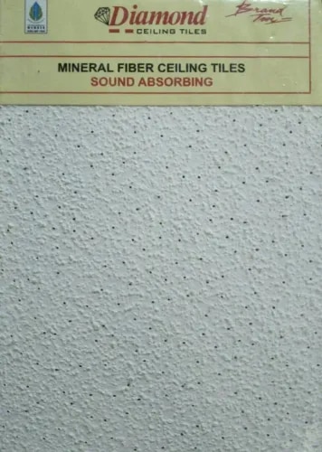 DIAMOND product image
