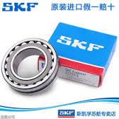 Heavy 60mm - Bore Size High Capacity Internal Design Tapered Bore (1:12) Stamped Steel Cage Radial Clearance Greater Than Standard