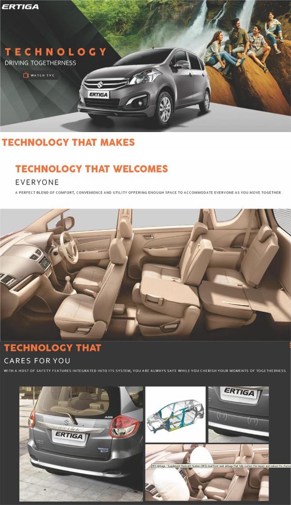 Ertiga