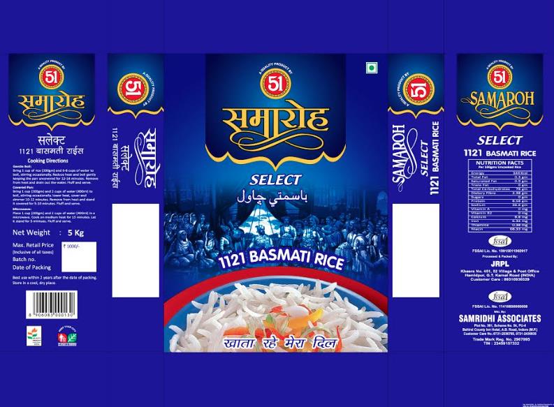 Prominent & Leading Manufacturer from New Delhi, we offer rice printed pouches and mat finish printed rice bag.Best quality printed pouches