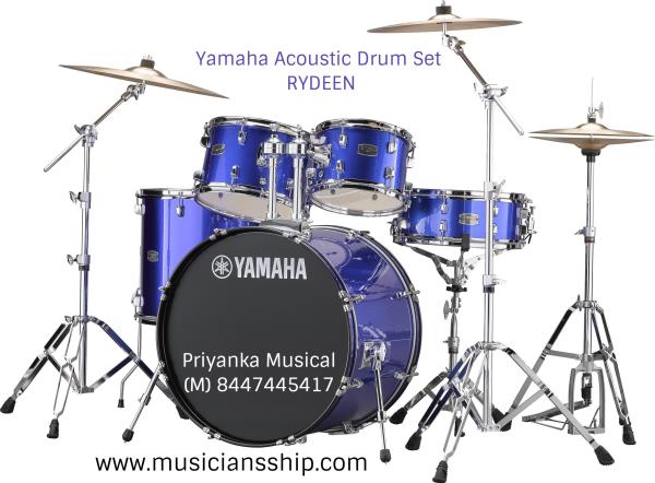 Yamaha 5-Piece Acoustic Drum Sets,