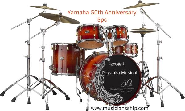 Yamaha 50th Anniversary Kit Birdseye Maple Amber Sunburst 