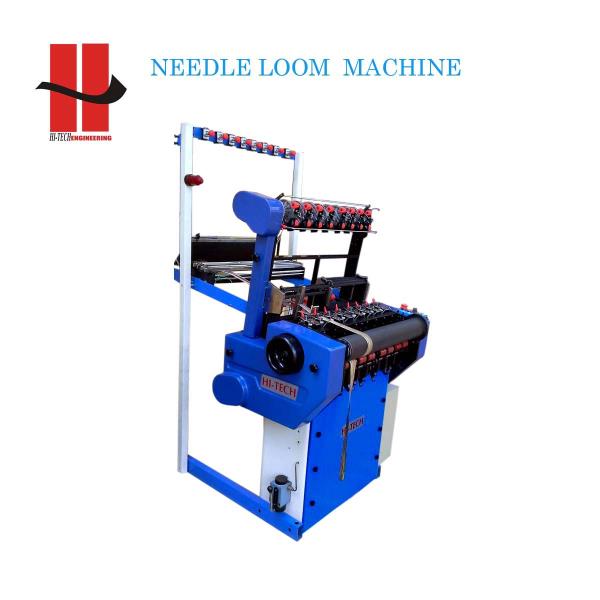 Needle Loom Machine