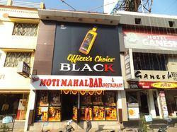  Prominent & Leading Manufacturer from Nagpur, we offer ACP Signage LED.ACP Signage LED