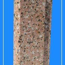 Product Details:TypeOutdoorApplicationHome, Hotels, etcMaterialGraniteProduct Description:We have marked a dynamic position in the market by providing the finest quality range of Granite Door Frame.