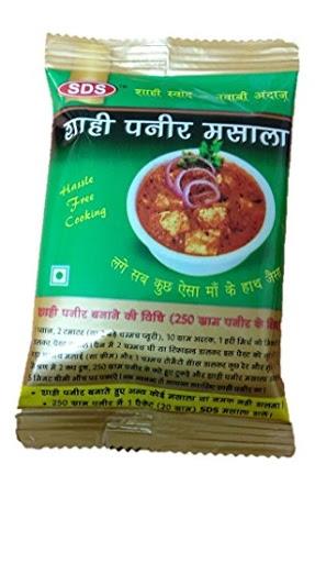 Qulaity is our first preference with the minimum price