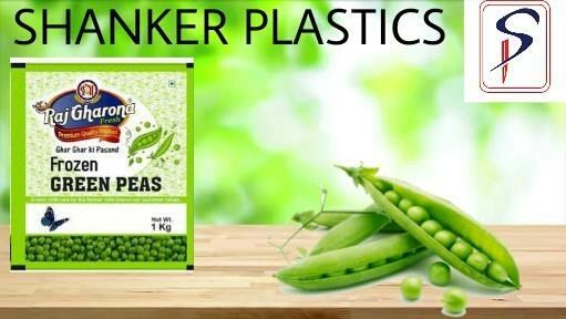 We give the best quality in this plastic bag. As we are working for last 25years we have a good name in the market for frozen pouches. We provide this in various sizes and multi colour