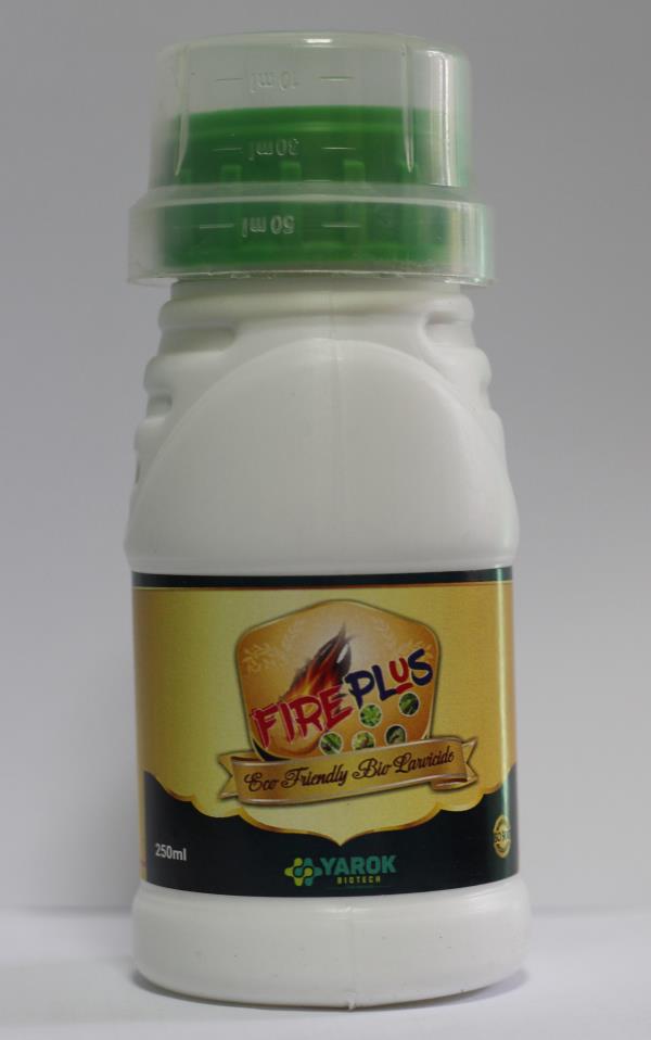 FIRE PLUS - 100% Organic