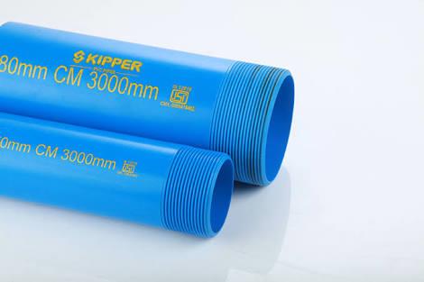 We are leading suppliers and traders of Casing pipes in Indore Madhya Pradesh.We are distributor of skipper Casing pipes in Indore.