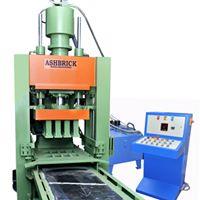 Fly Ash Brick Making Machine in Rajasthan