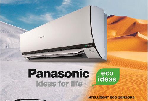 1 AND 1.5 TON INVERTER AC