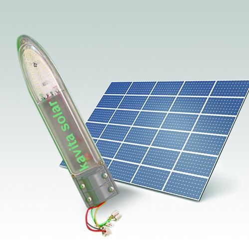 Solar LED Street Lights
