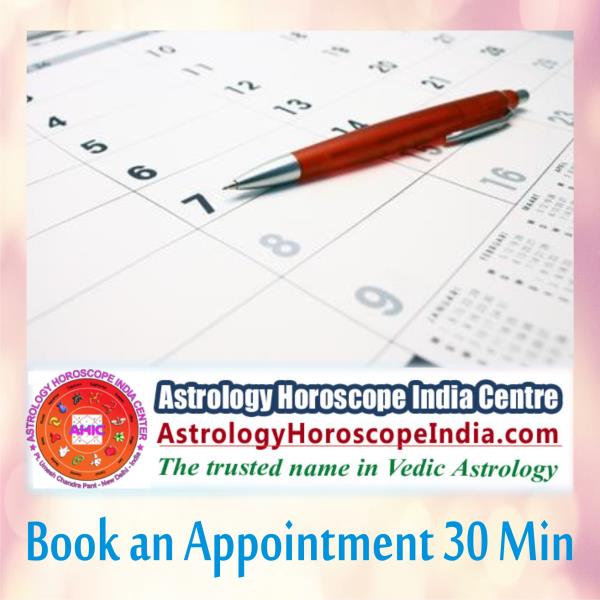 Book an Appointment 30 min