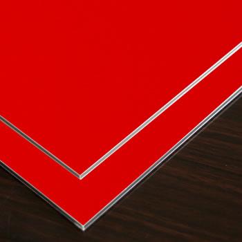 PVDF Aluminum Composite PanelMAGIKBOND PVDF Aluminum Composite Panel contains a polyethylene core sandwiched between two 0.5mm aluminum skins. As its name suggests, the ACP is coated with PVDF Kynar 500 / HYLAR 5000 fluorocarbon coating in order to provide a long lasting, durable finish.Advantages & Characteristics :-Superior weather corrosion & pollutant resistance Excellent sound, heat insulation Superior impact and peel strength Excellent surface flatness and smoothness Light weight and easy to maintain Applications :- MAGIKBOND PVDF aluminum composite panel is ideal to be used for office buildings, shopping centers, industrial buildings, airports, hotels, bus stations, hospitals, schools, supermarkets, and residential buildings.