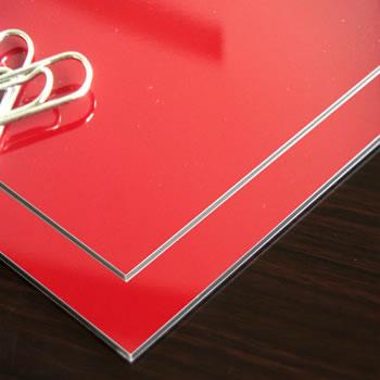Polyester Aluminium Composite Panel is belongs to ACP which is coated with with polyester coatings. As being a leading supplier we MAGIKBOND is engaged iin providing ACP with double sided polyester coated, also on one side ACP coated with polyester. These all range of ACP are available with us at marketing leading price.Advantage :-Gloss retention in outstanding colour & gloss.Good impact & peel strength.Surface flatnedd & smoothness is excellent.Lightweight, excellent surface for printing.Available in various clour and & shades.Application:-Advertisement Board.Wall Decoration.Elevation.Decorating Doors, Interior Wall, Ceiling, Bathroom, Kitchen, Balcony.