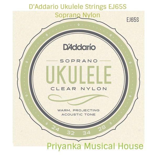 D'Addario EJ65S is an all-nylon set designed for use with soprano ukuleles. Each string is manufactured on D’Addario’s own advanced monofilament extrusion line built exclusively for the production of musical instrument strings. This set is optimized for usage with traditional ADF#B tuning. Each Custom Extruded Nylon sets are manufactured on D’Addario’s own advanced monofilament extrusion line built exclusively for the production of musical instrument strings. Each set features our exclusive laser sorted Pro-Arté clear nylon trebles for unsurpassed intonation with a warm, projecting acoustic tone. 