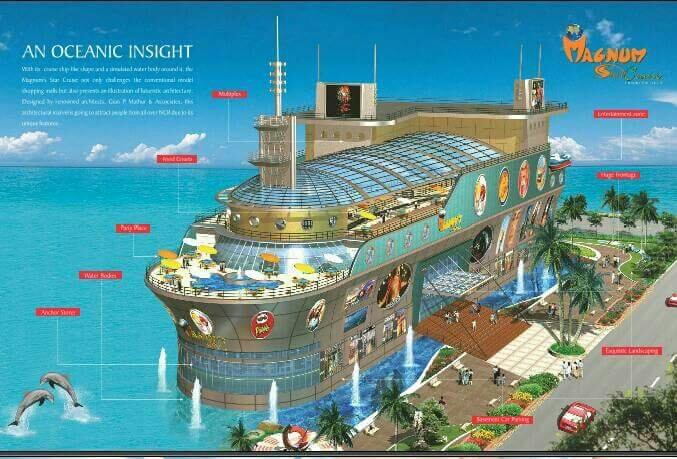 MAGNUM Star Cruise Mall