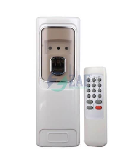 'Remote Air Freshener Dispenser'