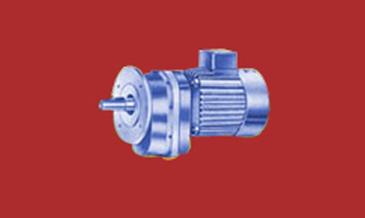 Geared Mot
