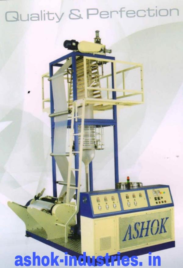 Ashok Industries in Vadodara, India