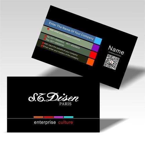 Being a frontrunner in the industry, we are involved in providing our customers highly qualitative Visiting Card Printing Service. These provided services are offered in agreement with the defined guidelines to preserve our standing in the industry. To add, the employees rendering these services are appointed after stern analysis of their skills and experience.