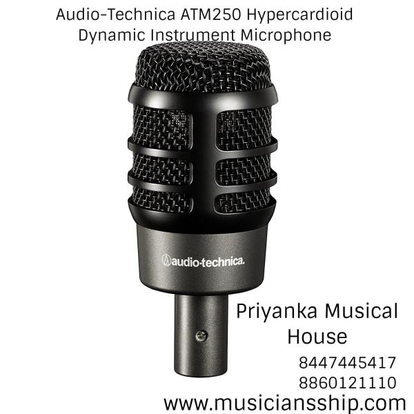 A natural with high SPLs, the ATM250 hypercardioid dynamic is tailored for kick drum, percussion, brass and other highly dynamic instruments. Its rich, warm low-frequency response gives the microphone excellent presence. The microphone is equipped with a rare earth neodymium magnet and a tight hypercardioid polar pattern. Includes a professional isolation clamp to provide secure mounting, versatile positioning and effective dampening of unwanted mechanical noise. AVAILABLE AT PRIYANKA MUSICAL HOUSE WITH ONE YEAR WARRANTY