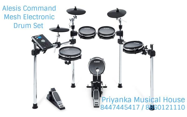 The Command Mesh Kit features all mesh-head pads that deliver an authentic drumming experience. This kit includes an 8