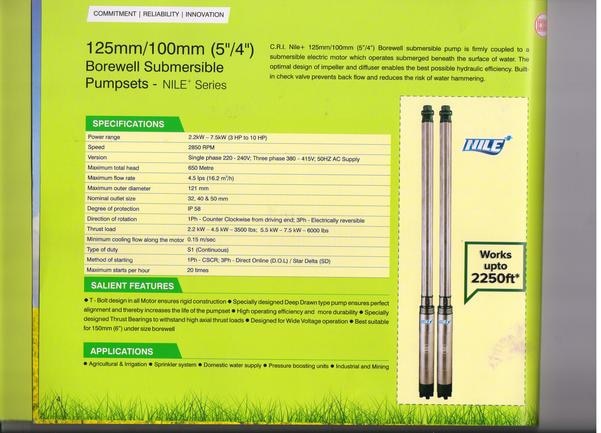 CRI Borewell submersible pump is firmly coupled to a 5/4
