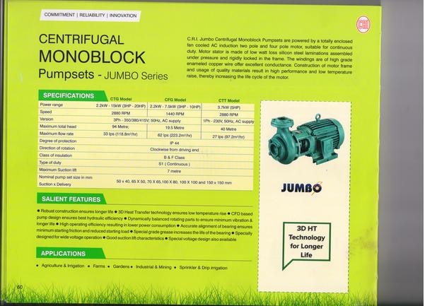 CRI Centrifugal mono block pump sets are powered are by a totally enclosed fan cooled AC induction two pole and four pole motor suitable for continuous duty motor stator is made of low watt silicon steel lamination assembled conductance.constructions of motor frame and usages of quality materials result in high performances and low temperature raise thereby increasing cycle motor