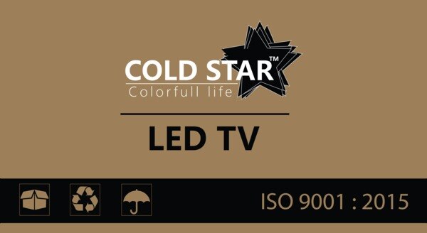 cold star ISO certified company 