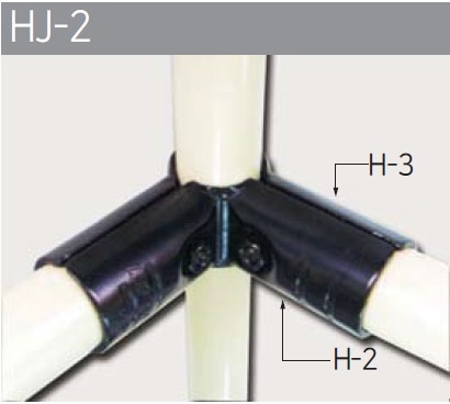 HJ2 Metal Joint is used to form 3 ways pipe joint