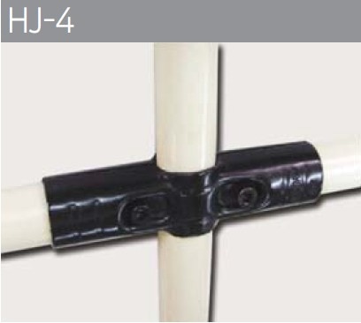 HJ4 Metal Joint is used to create straight connections