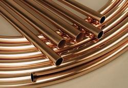 We are the leading manufacturer, trader and supplier of premium quality Copper Coated Bundy Tubes. Offered tube can be shaped as per the requirements of the appliance fitting. This tube is designed by highly experienced professionals from best grade material and leading techniques at our sophisticated working unit. We are giving this tube in various sizes for automobile brake & fuel lines.Features:Easy installationMini wall thickness 0.50 mmCompact designOther Details:Mini wall thickness 0.50 mmLongevityRust resistanceDurable.