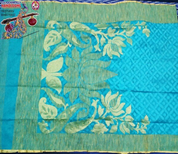 https://productimages.withfloats.com/tile/5bbb18430cc8050001377283.jpg